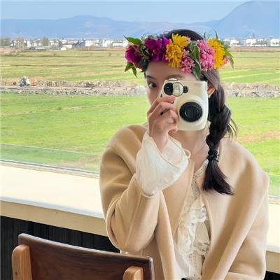 女孩，四绎